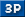 3P